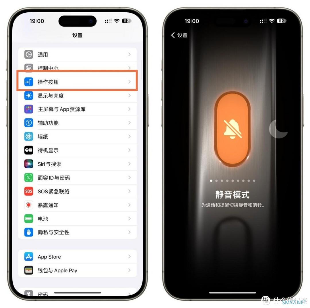 开学季，旗舰机的对决：我该选择一加12还是iPhone 15 Pro Max