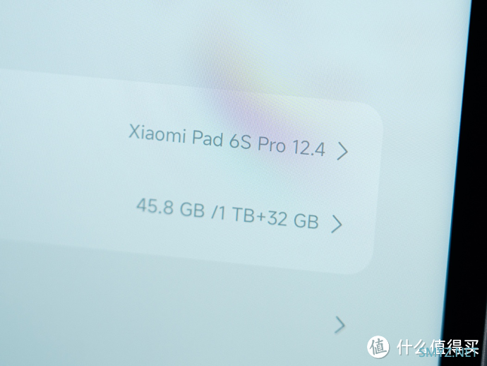 最富诚意的中期改款，小米平板6S Pro 12.4评测