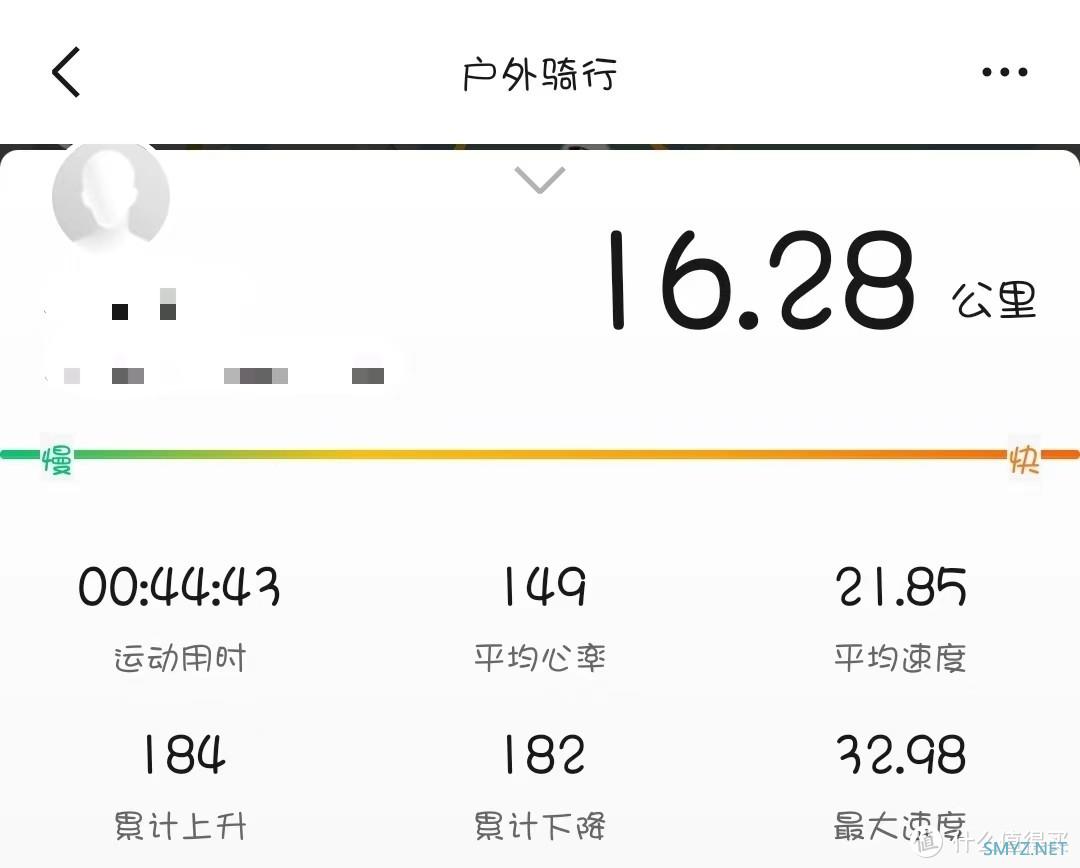 一块手环学习运动生活全搞定，新学期小米手环陪你度过