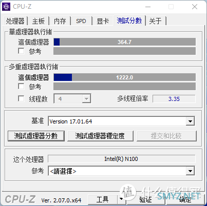 玩弄数码 篇一百八十五：N100处理器在不同功耗下性能表现如何？基于N100迷你主机实测表现