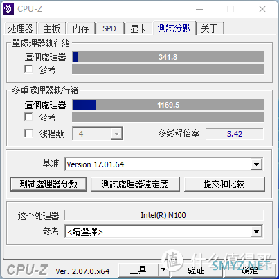 玩弄数码 篇一百八十五：N100处理器在不同功耗下性能表现如何？基于N100迷你主机实测表现