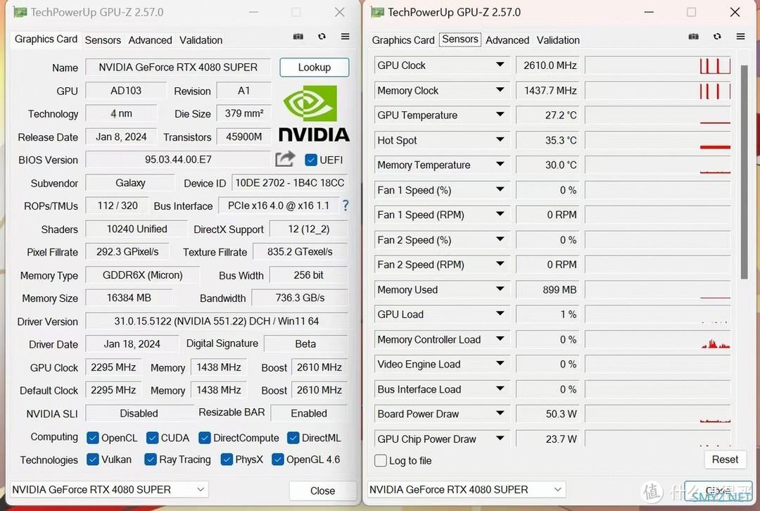 影驰 RTX 4080 SUPER评测：不仅游戏，还有更多AIGC等你体验！