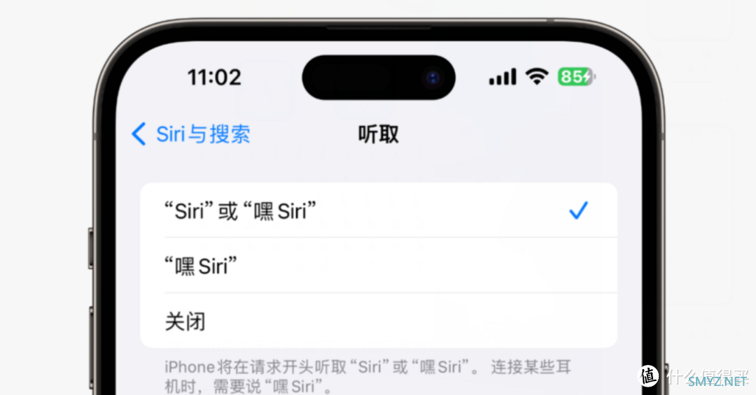 iOS 17.4 正式版发布：新增功能和错误修复