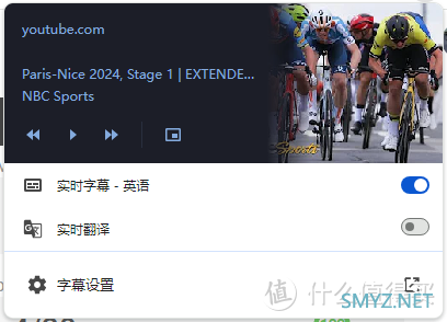 ????追剧神器来了！Chrome浏览器实时字幕功能，新增简体中文支持????