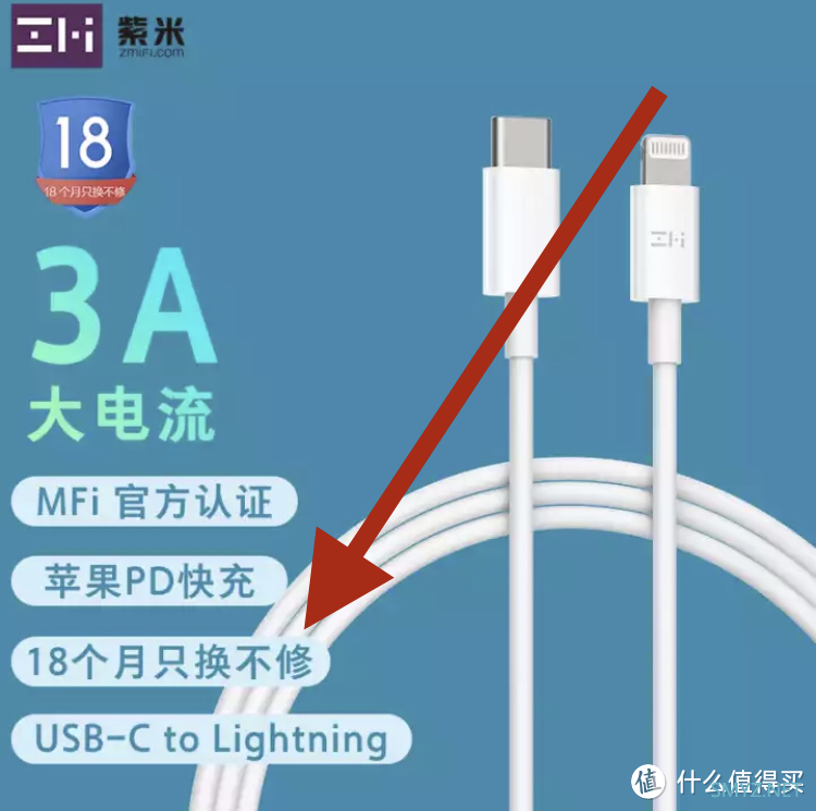 京东商城申请售后分享:在丢弃之前看看能否申请售后服务