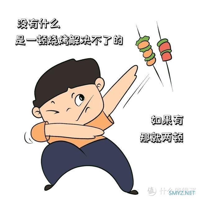 糟了，是心动的感觉—华为凌霄子母路由Q6