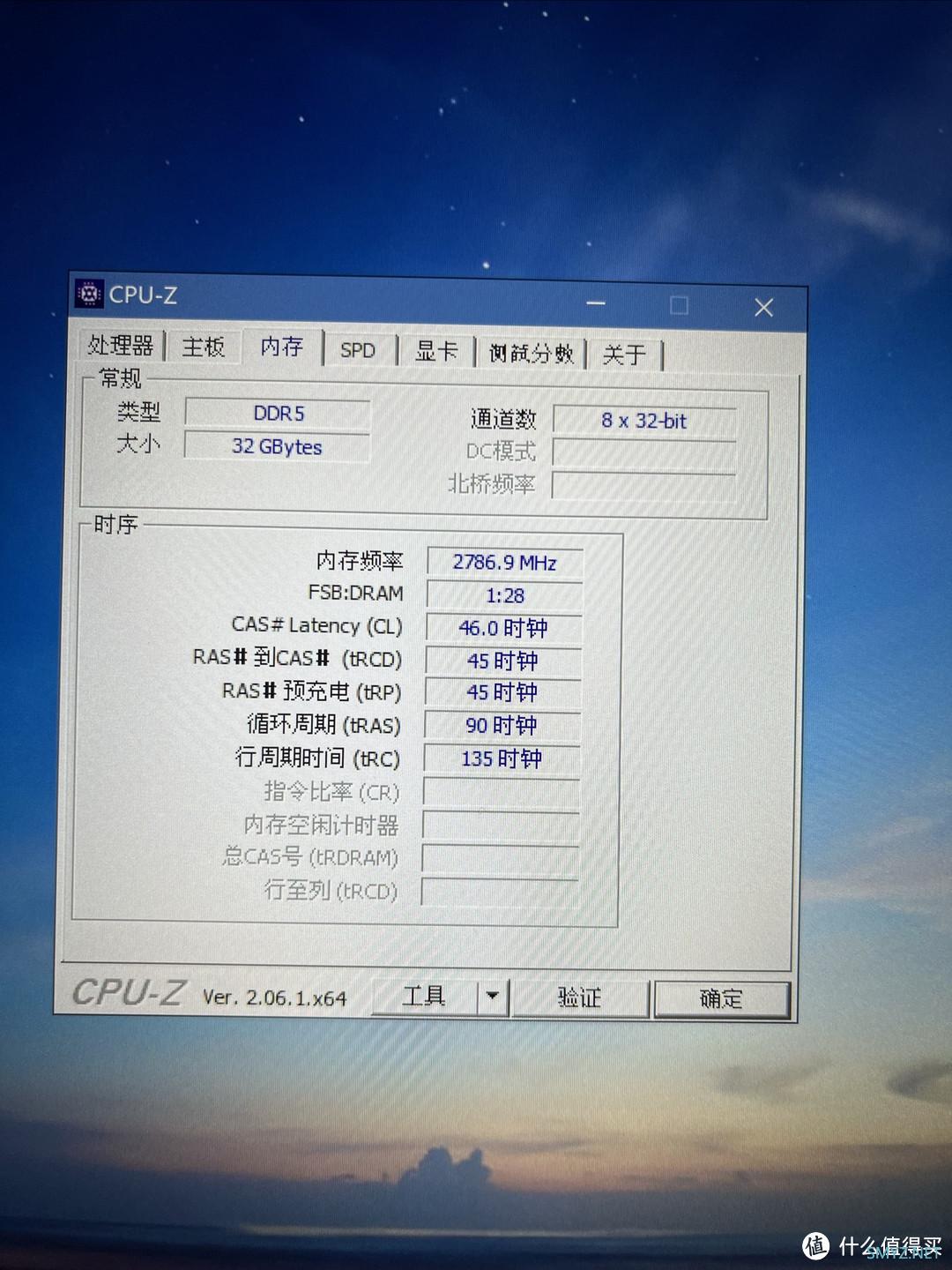 用妹子的MacBook换了台机械革命