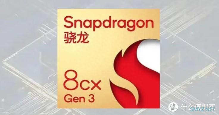 荣耀突破，骁龙8Gen3+4320Hz屏+5450mAh+50倍长焦，真香旗舰！