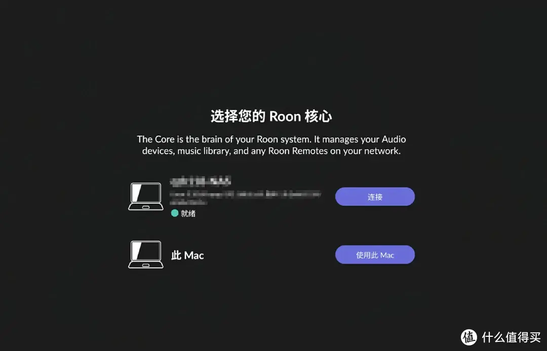 HIFIMAN红色小夜曲上手：玫红配色颜值拉满，还支持Roon串流！