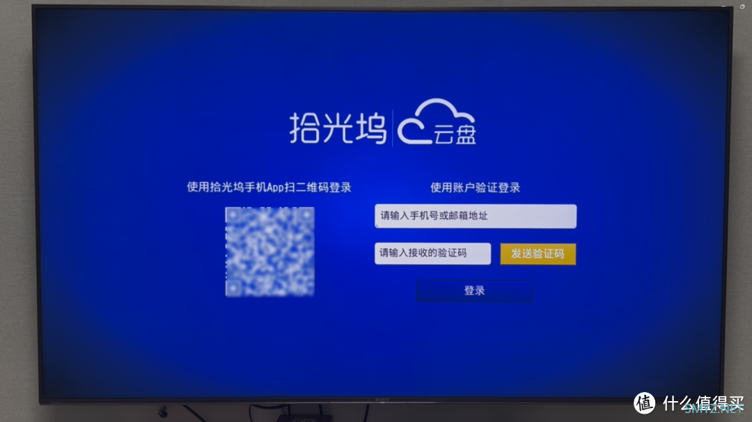 什么？300多的成品NAS支持docker还支持影视墙？&拾光坞部署小雅+tvbox使用教程