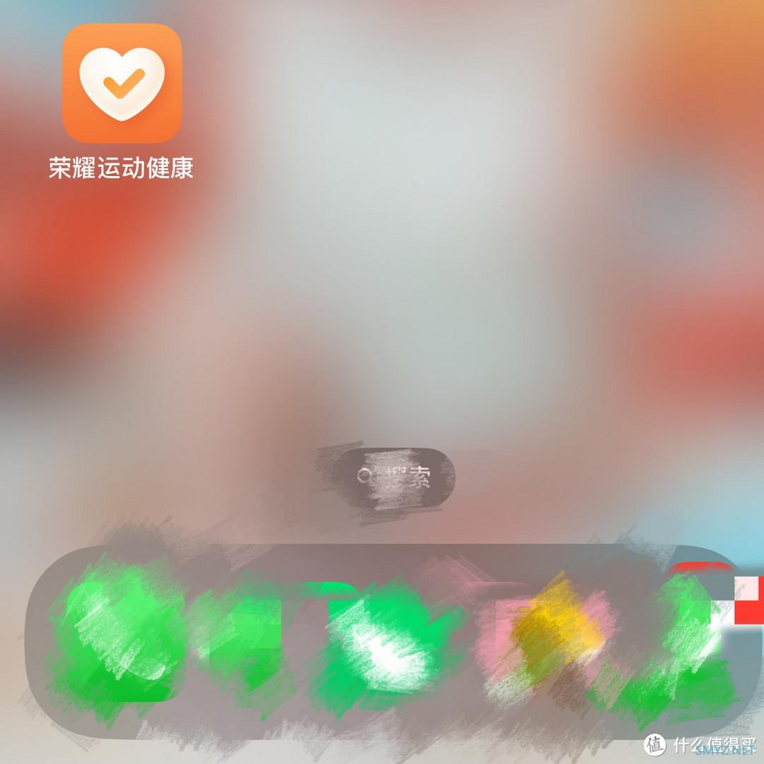 荣耀手环7：智能科技与健康监测的结合