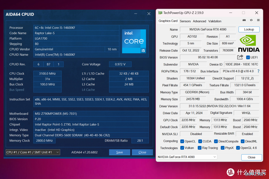 光威天策DDR5 24GBX2内存评测，699元引领全面普及DDR5大容量时代