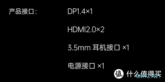 入门级电竞显示器如何选？三款热门显示器横向对比深度解析