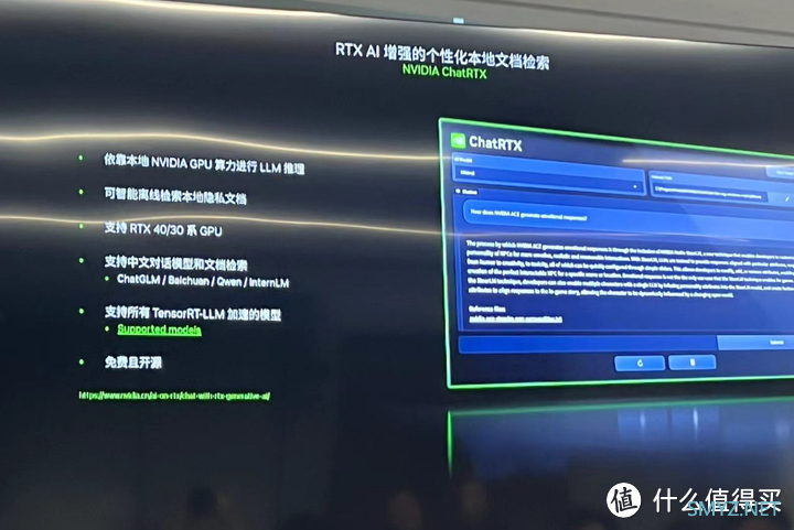 英伟达RTX AI大算力和生态让PC如虎添翼！