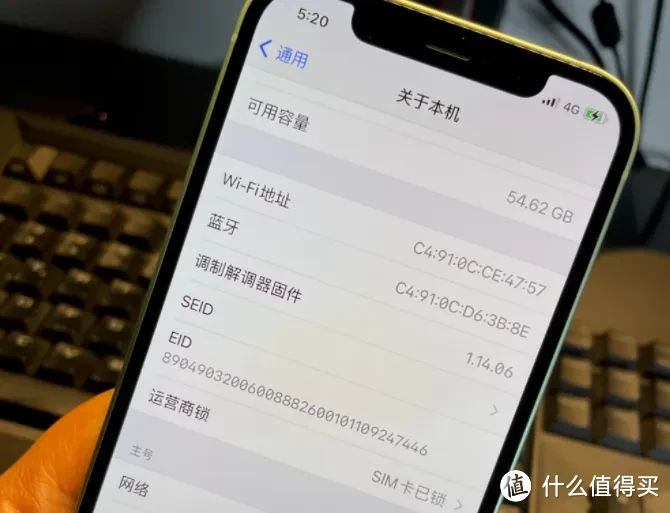 还有无锁iPhone“卡贴机”？华强北柔性激活策略ResellerFlex详解！