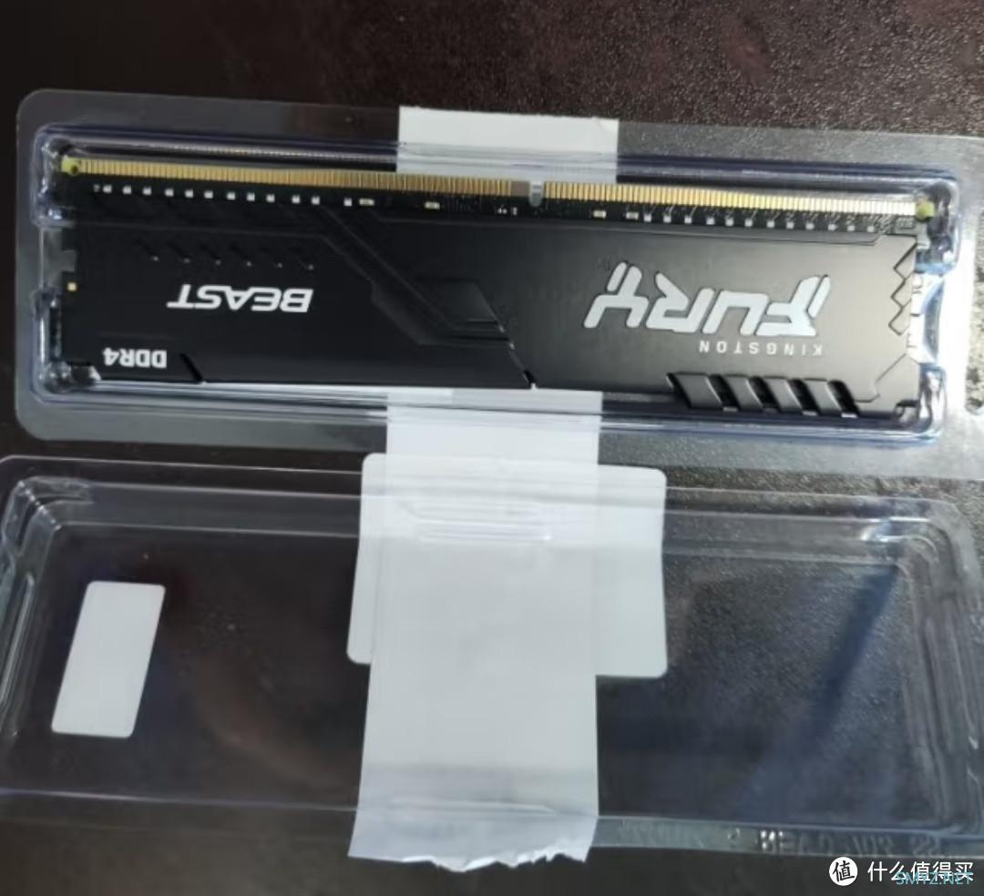 金士顿（Kingston）FURY DDR4 3200 内存条，装机好助手