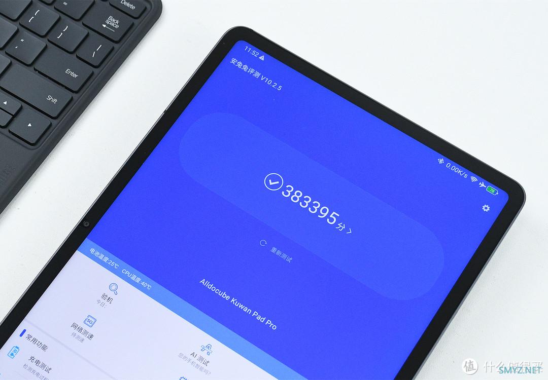 12.1英寸的“三合一”平板电脑：酷比魔方酷玩Pad Pro简评