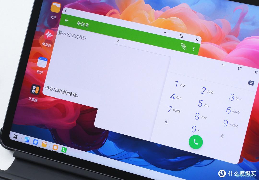 12.1英寸的“三合一”平板电脑：酷比魔方酷玩Pad Pro简评