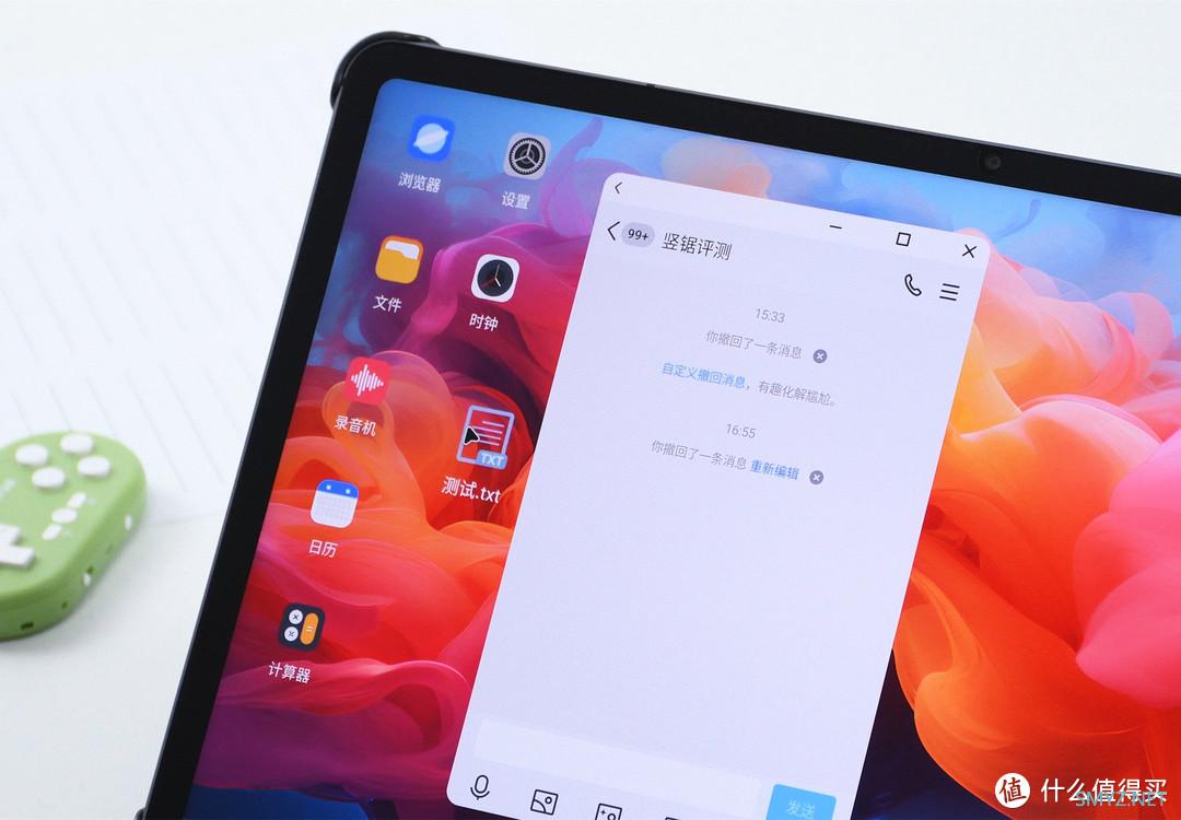 12.1英寸的“三合一”平板电脑：酷比魔方酷玩Pad Pro简评