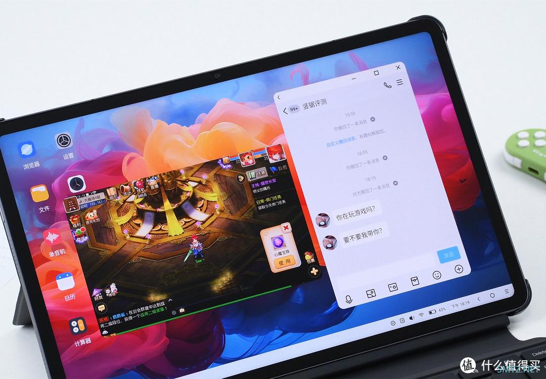 12.1英寸的“三合一”平板电脑：酷比魔方酷玩Pad Pro简评