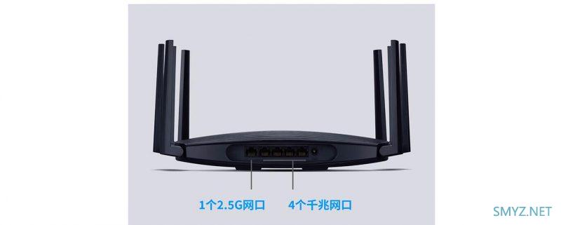 TP-LINK 7DR7230新品预售499元，最便宜的双频BE7200 WiFi7