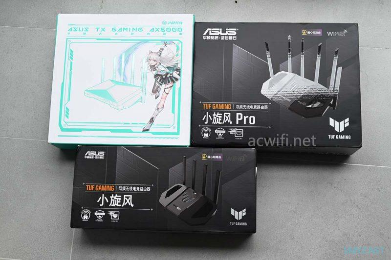 实测华硕TUF BE3600、TUF BE6500、天选AX6000的有线无线CPU占用率，没有硬件加速？