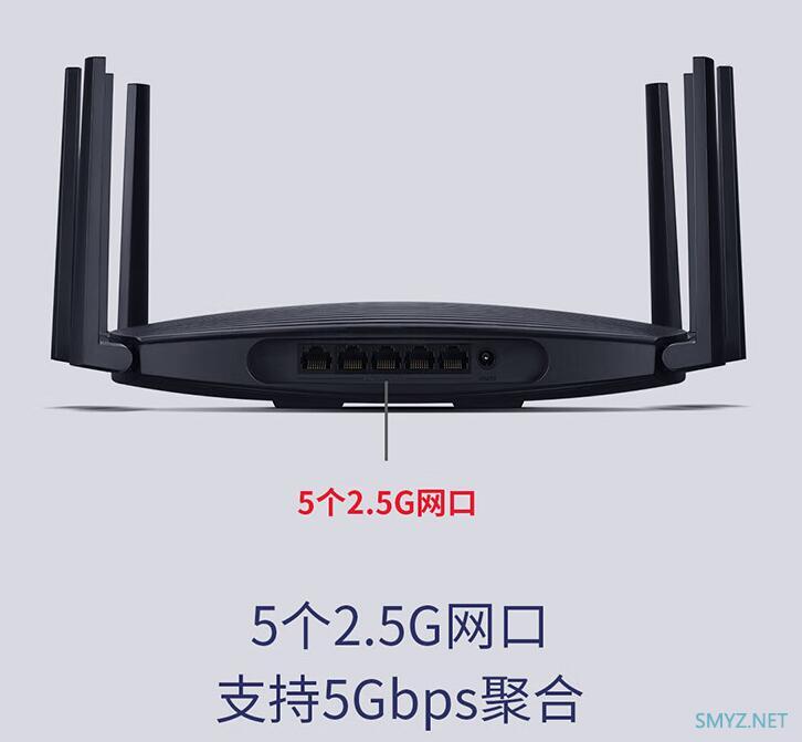 TP-LINK BE7200 7DR7260上市预售599元