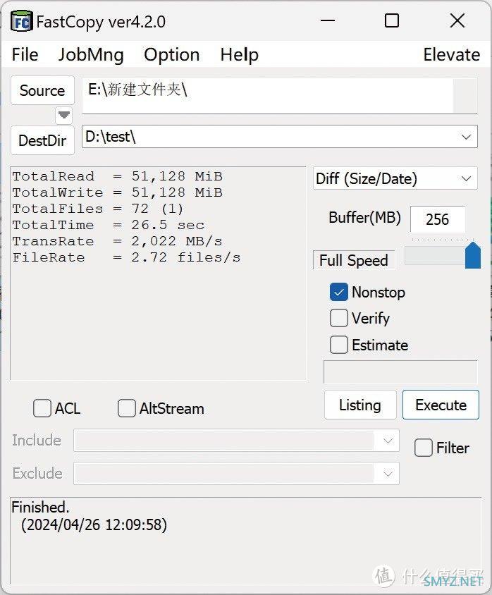 2000MB/s传输速度！ORICO奥睿科太极M20移动固态硬盘评测