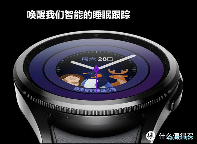 三星Galaxy Watch7 Ultra渲染图曝光：外观更方正