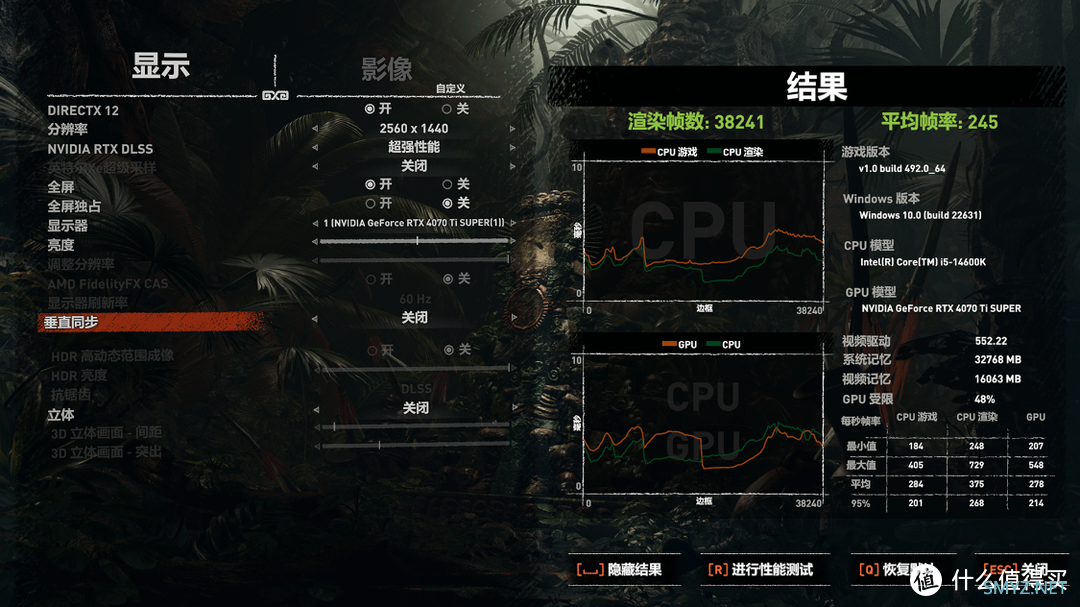 纯白主题装机，14600KF+B760M冰雕X+4070TiS显卡+乔思伯TK2曲面海景房