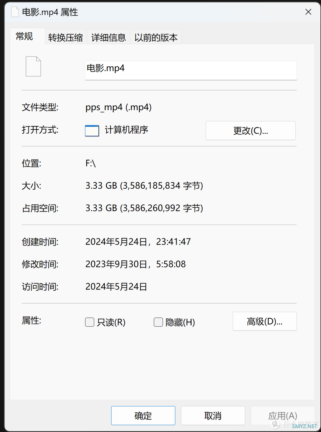 不输固态硬盘！朗科US5高速固态闪存盘评测：550MB/s超快速度，超高颜值