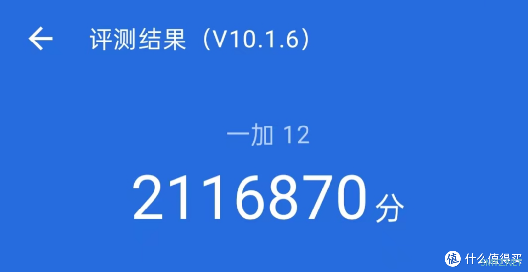 618续航最“牛”手机大推荐，这几款手机让你告别一天一充的烦恼