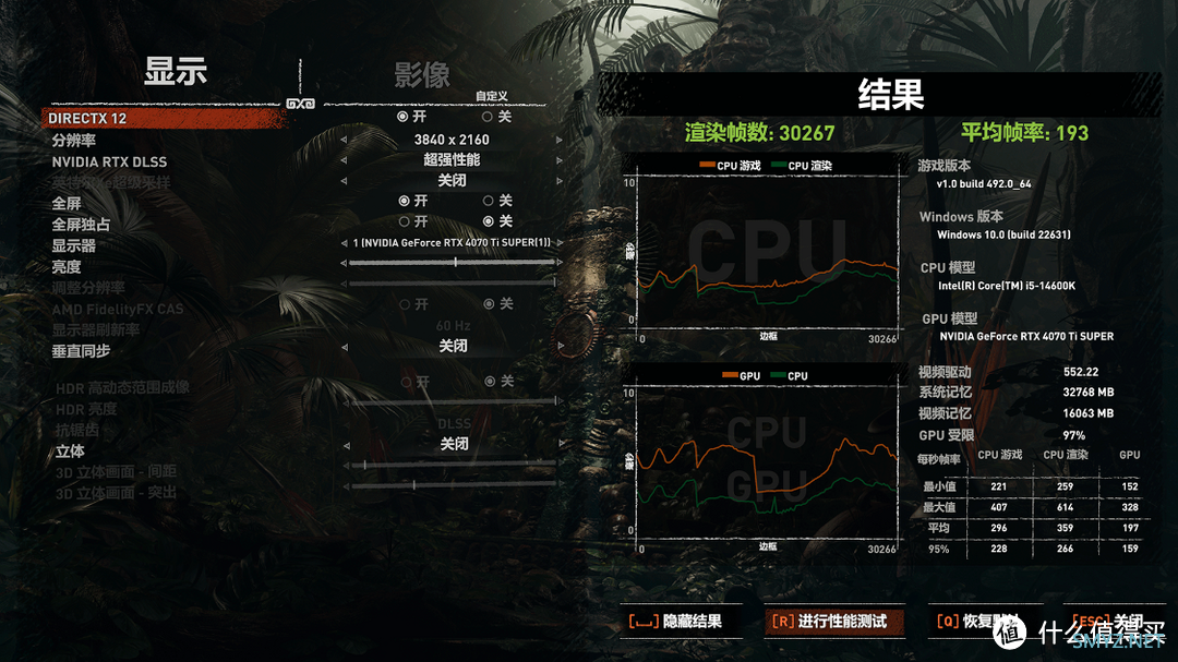 纯白主题装机，14600KF+B760M冰雕X+4070TiS显卡+乔思伯TK2曲面海景房