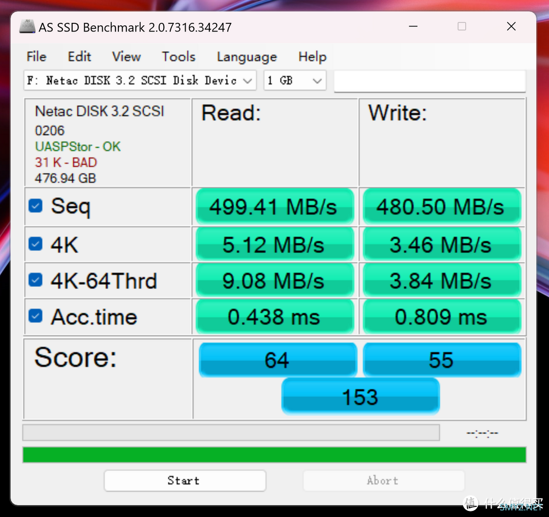 不输固态硬盘！朗科US5高速固态闪存盘评测：550MB/s超快速度，超高颜值