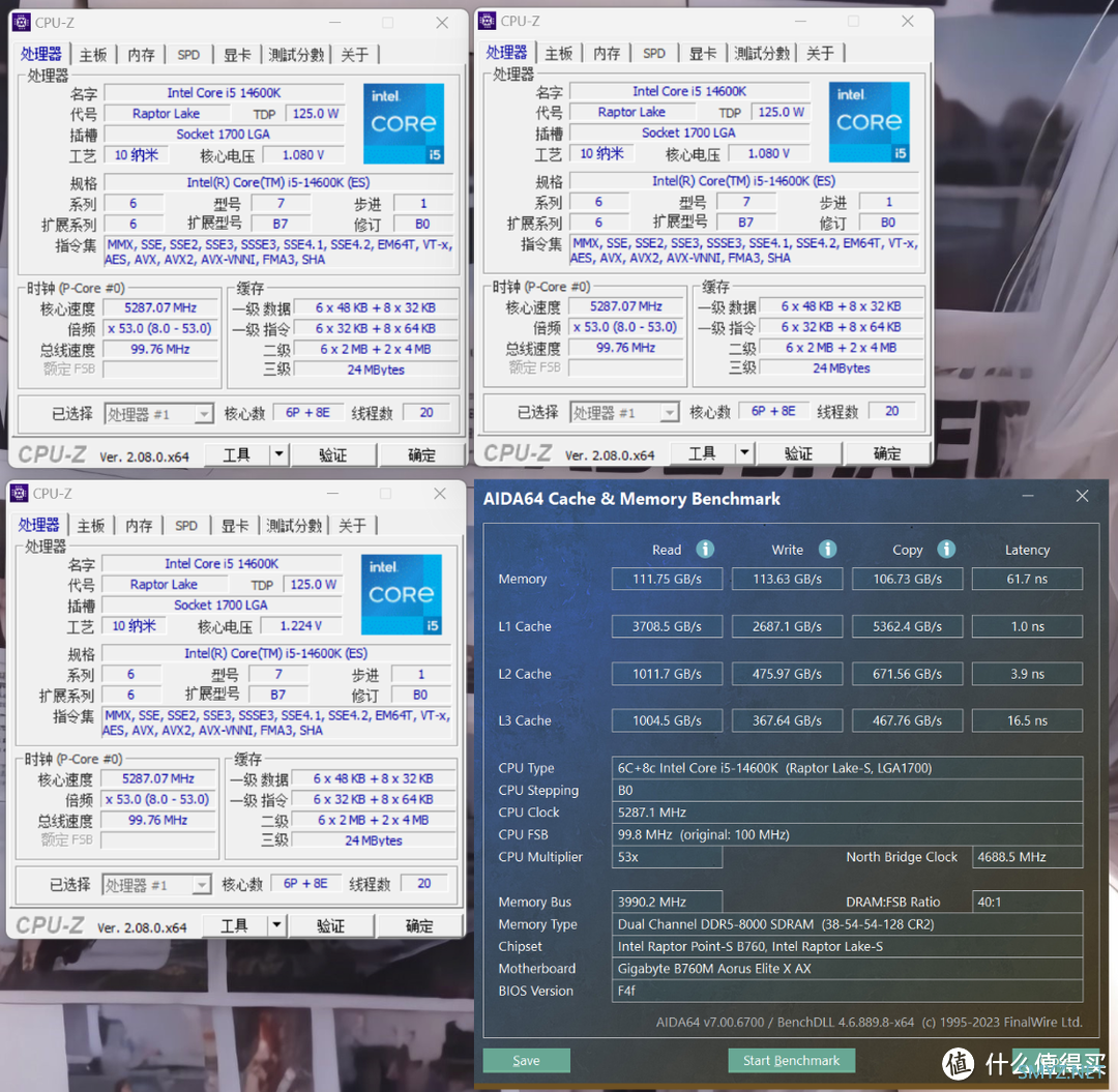 纯白主题装机，14600KF+B760M冰雕X+4070TiS显卡+乔思伯TK2曲面海景房