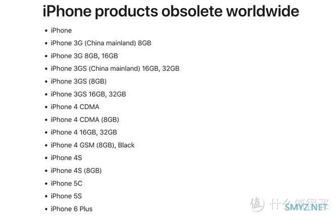 iPhone 5S 被列入过时产品名单，一代经典机型落幕