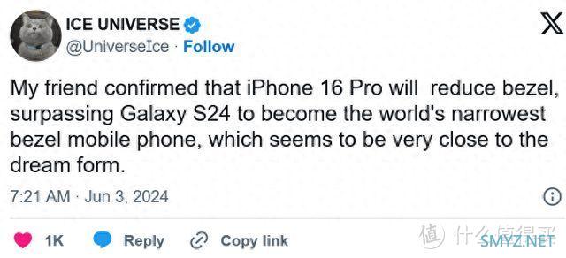 苹果 iPhone 16 Pro 可能拥有世界上最薄的屏幕边框