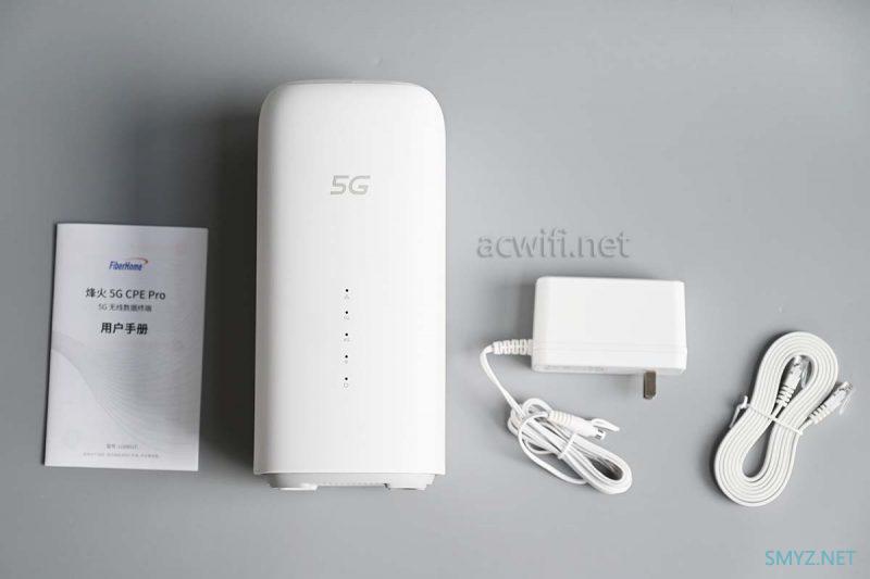 FiberHome烽火5G CPE Pro拆机评测 Wi-Fi 7 BE7200