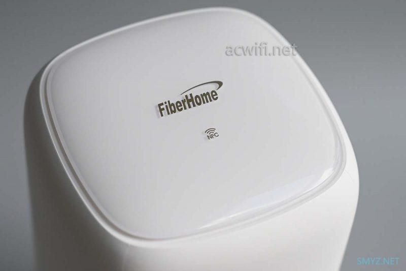 FiberHome烽火5G CPE Pro拆机评测 Wi-Fi 7 BE7200