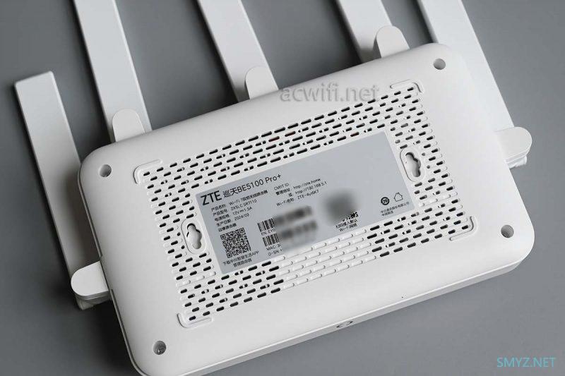 中兴巡天BE5100Pro+拆机评测 最便宜的双2.5G口Wi-Fi 7