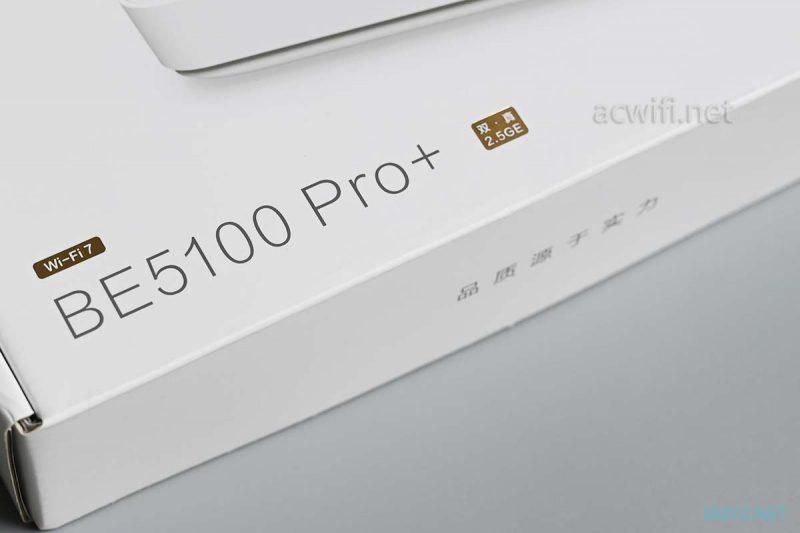 中兴巡天BE5100Pro+拆机评测 最便宜的双2.5G口Wi-Fi 7