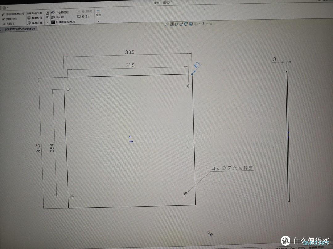 夕夕买的组装电脑？算惊喜还是大雷？