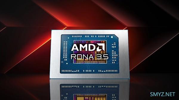 网传丨AMD RDNA 3.5 架构核显跑分喜人：非常接近 RTX 2050