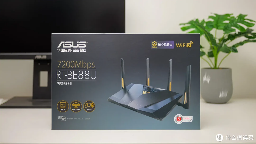 WiFi 7网络升级记录 篇三：有10个网口的WiFi 7万兆路由器，华硕RT-BE88U入手体验