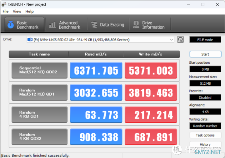 闪存市场新力量 紫光闪存UNIS SSD S2 Ultra固态硬盘评测