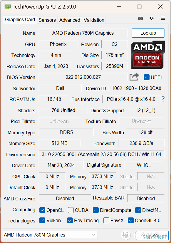 【评测】一线全战力AI PC——戴尔灵越14灵龙测评