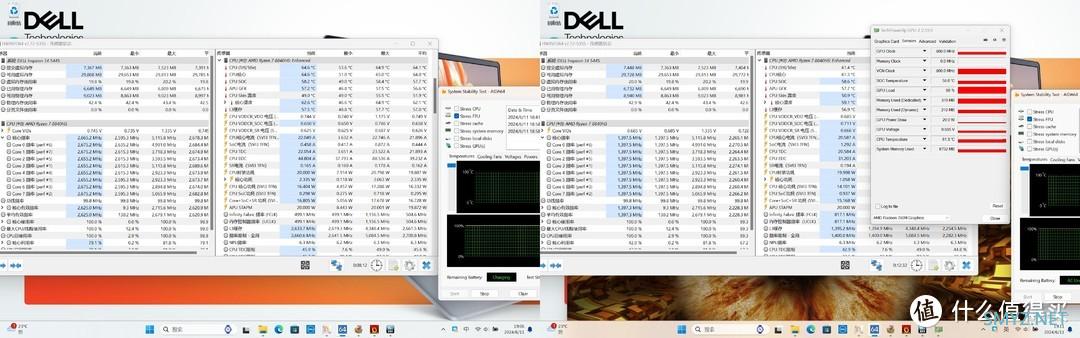 【评测】一线全战力AI PC——戴尔灵越14灵龙测评