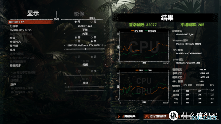 闪存市场新力量 紫光闪存UNIS SSD S2 Ultra固态硬盘评测