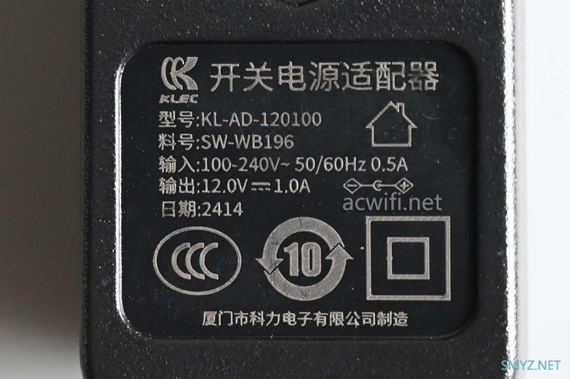 磊科GS10 拆机”8+2“ 八个2.5G网口+两个10G SFP交换机不是螃蟹芯片