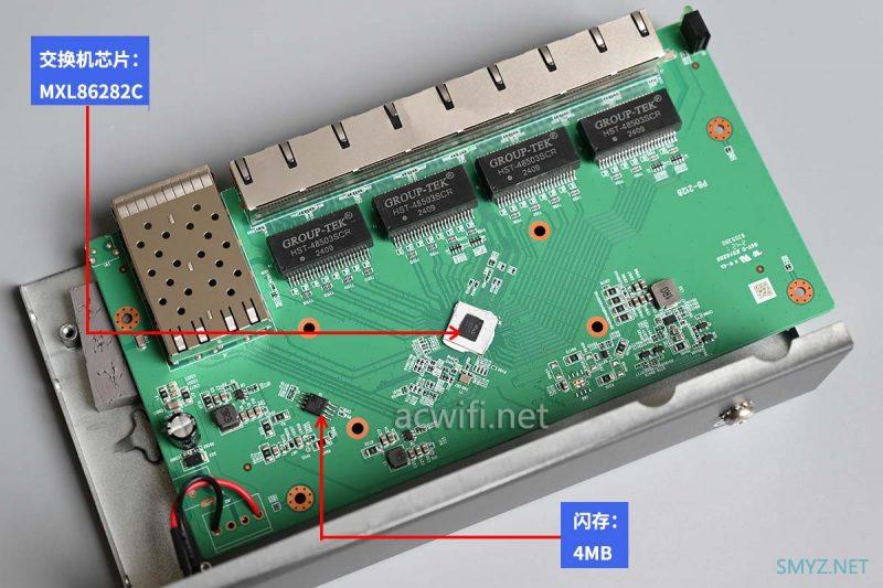 磊科GS10 拆机”8+2“ 八个2.5G网口+两个10G SFP交换机不是螃蟹芯片